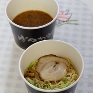 เมนูของร้าน Bankara Ramen สุขุมวิท 39