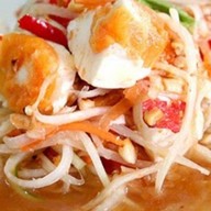 ย่านางแกงเห็ด หมู่บ้านสาธรแกรนด์วิลล์