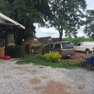 ครัวปักษ์ใต้ พัทลุง