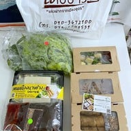 แหนมเนืองนายช่าง Delivery Bangkok