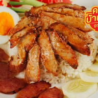 ครัวบ้านใหม่ บะหมี่เกี๊ยวหมูแดง อาหารจานเดียว