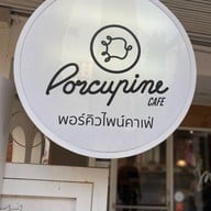 Porcupine cafe ซอยอารีย์