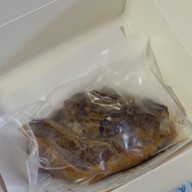 เมนูของร้าน Bankara Ramen สุขุมวิท 39