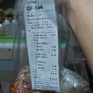 ครัวเส้นแกงร้อน ก๋วยเตี๋ยวต้มยำ&อาหารตามสั่ง  อ่อนนุช 34