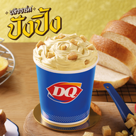 เมนูของร้าน Dairy Queen ® โลตัส นครนายก