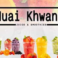 ห้วยขวางสมูทตี้