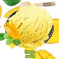 Eisprinz (ไอศกรีมผลไม้ไขมันต่ำ)