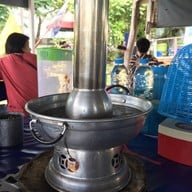 นายเก่งคลองสี่