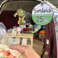 โอชะอ้อน