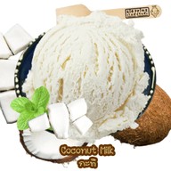 Eisprinz (ไอศกรีมผลไม้ไขมันต่ำ)