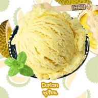 Eisprinz (ไอศกรีมผลไม้ไขมันต่ำ)