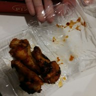 พิซซ่าลาวาลาดพร้าววังหิน-โชคชัย4