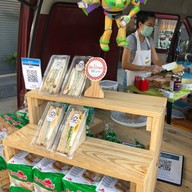 โอชะอ้อน