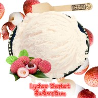 Eisprinz (ไอศกรีมผลไม้ไขมันต่ำ)