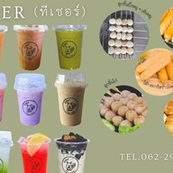 เติมอิ่ม - ลูกชิ้นปลาระเบิด (น้ำจิ้มเด็ด) x ข้าวไก่กรอบเกาหลี สะโพกไก่กรอบ ราชพฤกษ์