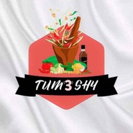 ตำ สาม(3) ชาย