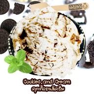 Eisprinz (ไอศกรีมผลไม้ไขมันต่ำ)