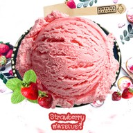 Eisprinz (ไอศกรีมผลไม้ไขมันต่ำ)