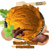 Eisprinz (ไอศกรีมผลไม้ไขมันต่ำ)