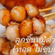 เมนูของร้าน ก.กลมกล่อม สวนเกษตร