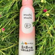 ชานมไต้หวัน Tiger Sugar by Tatar