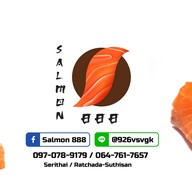 Salmon 888 เสรีไทย