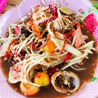 ร้าน ตำ แอบแช่บ มุกดาหาร