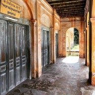 วราคาเฟ่