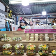 Mama Salad (มาม่ะ สลัดโรล&สลัดผักผลไม้)