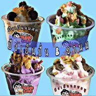 ข้าวหมูแดง หมูกรอบ เยาวราช เพชรเกษม110