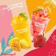 ห้วยขวางสมูทตี้