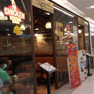 หน้าร้าน Chicken Express & Farm ซีคอนสแคว์ ศรีนครินทร์