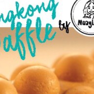Hong Kong Waffle By MuayLuigi บาย หมวย ลุยจิ