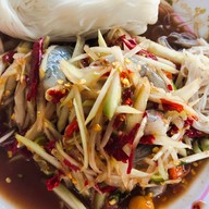 ร้าน ตำ แอบแช่บ มุกดาหาร