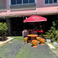 น้ำปั่น MaliPun