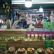 Mama Salad (มาม่ะ สลัดโรล&สลัดผักผลไม้)