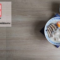 โจ๊กอาซาน สุทธิสาร