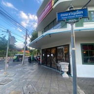 LobsterCity บรรทัดทอง