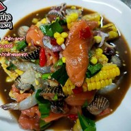 ยำหรอยปาก ตำหรอยหวา