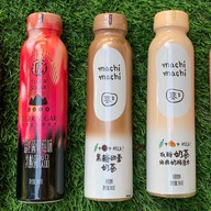 ชานมไต้หวัน Tiger Sugar by Tatar