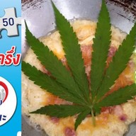 HELLO KOREA Dessert Cafe' ลาดพร้าว 101