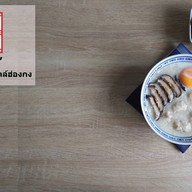โจ๊กอาซาน สุทธิสาร