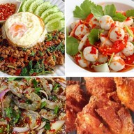 อาหารตามสั่งยำแปลกแซ่บลืมผัว 1