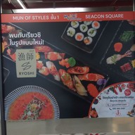 เมนู Ryoshi Sushi