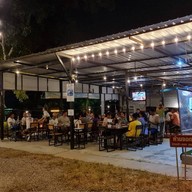 ใบเนียม