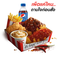 เมนูของร้าน KFC PTT ประเสริฐสิน