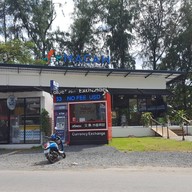 หน้าร้าน Macaw Cafe & Bar