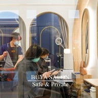 Buya Salon เอ็กซ์เชนจ์ทาวเวอร์