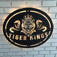 ราชาเสือลุยไฟ TIGER KINGS ชัยนาท