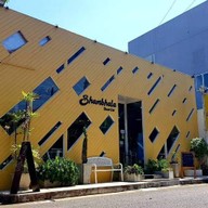 ชัมบาลา เบลนด์ คาเฟ่